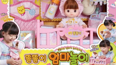 똘똘이엄마놀이 꿀팁! 득템찬스 놓치지 마세요💖